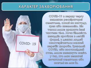 0600y92v-7a24-314x236.jpg