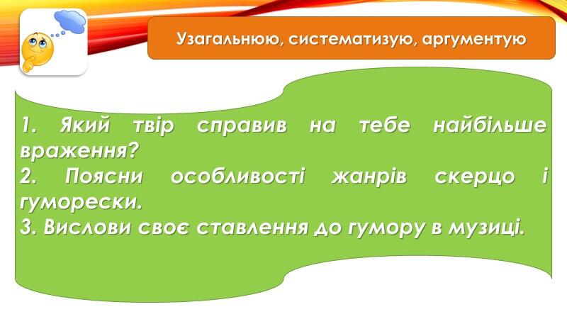 0600y99h-9528-800x450.jpg