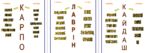 0600y99i-327d-375x138.png