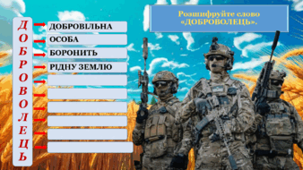 0600y9a0-5c73-338x190.png