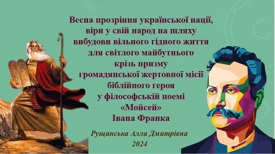 0600ya38-ee71-896x503.png