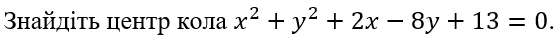 0600yaot-1ef8-557x42.png