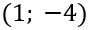 0600yap2-a56e-88x30.png