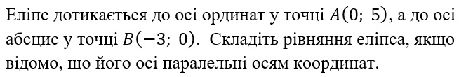 0600yb0b-dfb8-664x110.png