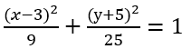 0600yb0t-3a5e-201x54.png