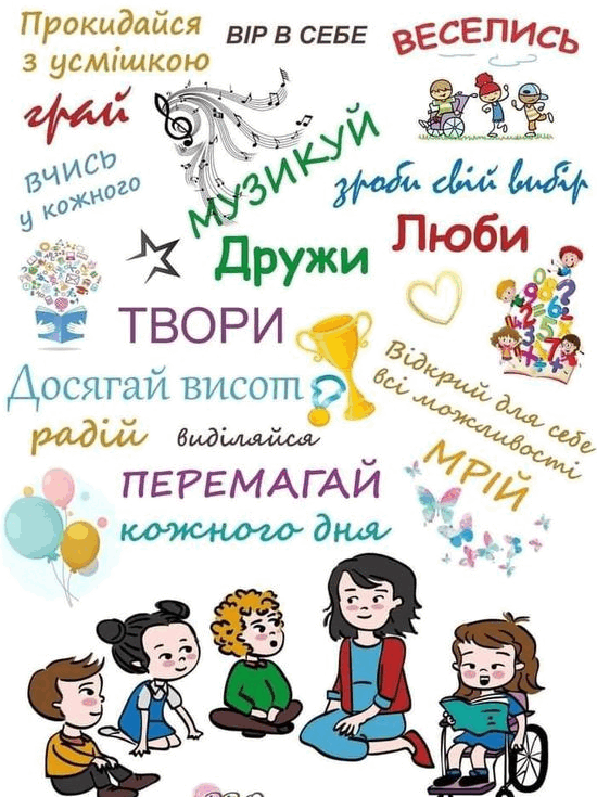 0600yb3t-6d83-550x735.png
