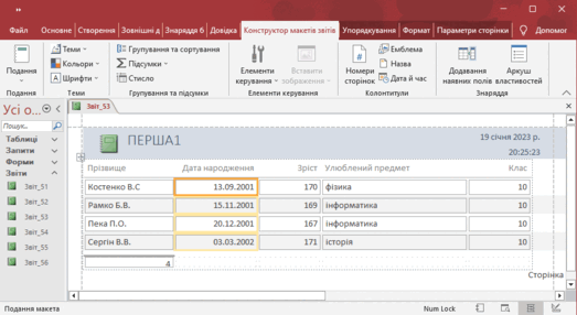 0600yb8c-60eb-523x286.png