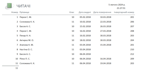 0600ybg4-f241-465x227.png