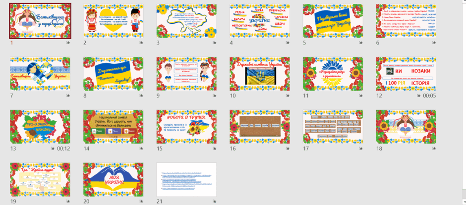 0600yc5t-c1e1-940x414.png