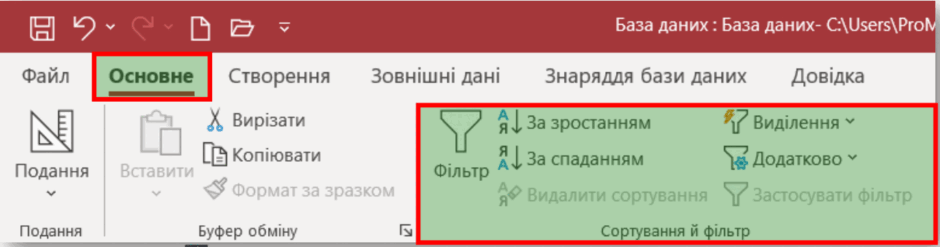 0600ydsz-5ecf-940x247.png