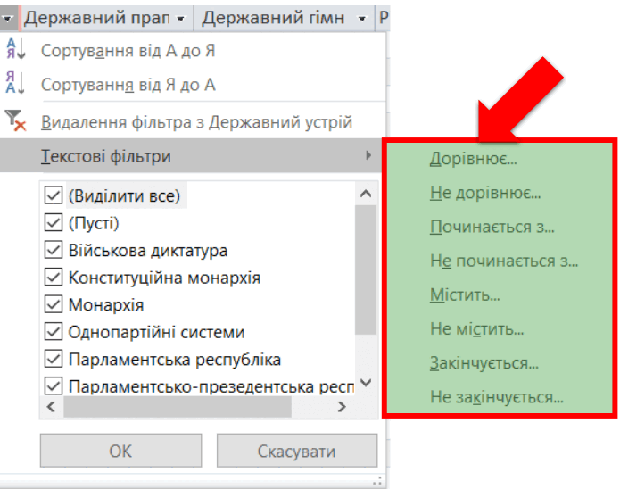 0600ydyt-6d7f-695x548.png