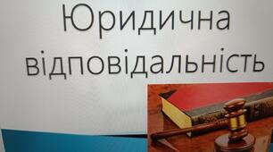 Урок 6