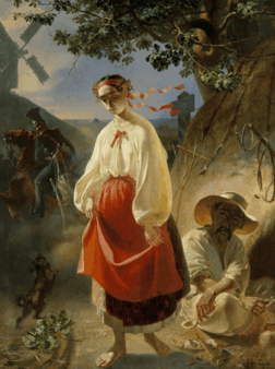 0600yete-7b12-252x338.png