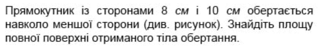 0600yev0-379d-629x91.png