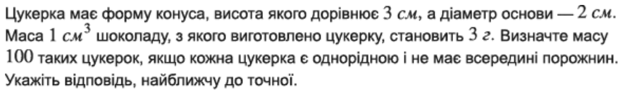 0600yey1-48ec-887x138.png