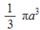 0600yfcx-11d7-82x61.png