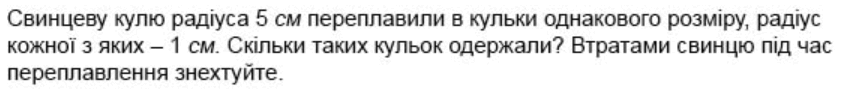 0600yfq7-48fb-841x90.png