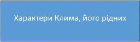 0600yh0e-9aa6-470x142.png