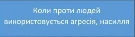0600yh1f-90ec-464x130.png