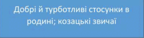 0600yh1p-6a12-465x123.png