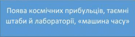 0600yh1y-c67e-463x127.png
