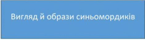 0600yh25-7347-470x131.png