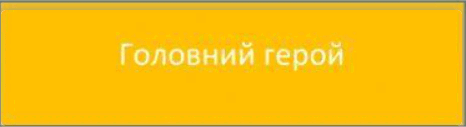 0600yh2k-4fe4-466x127.png
