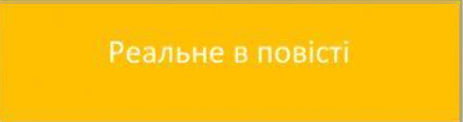0600yh2v-4109-463x122.png