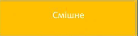 0600yh4r-2bc6-465x121.png