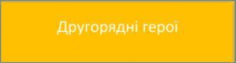 0600yh5j-d035-468x125.png