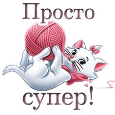0600yhro-4c37-236x236.png
