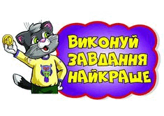 0600yht1-119f-427x302.png