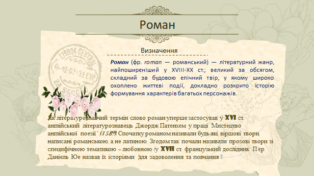 0600yi6g-44d5-687x386.png