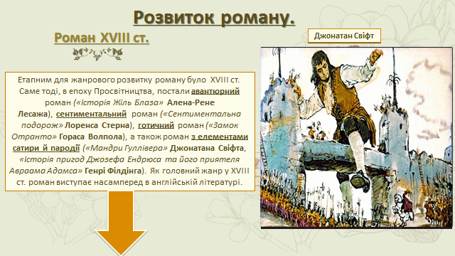 0600yi7r-fb41-685x385.png