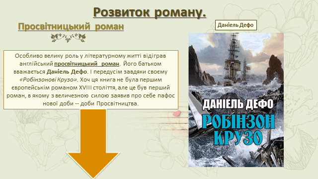 0600yi84-3ffc-680x383.png