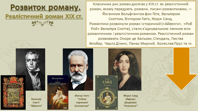 0600yi8t-1409-688x387.png