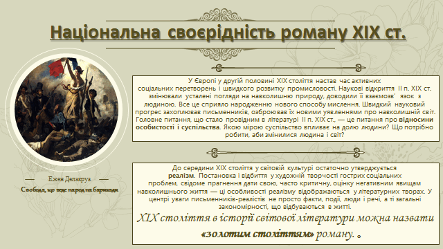 0600yi9v-a992-683x384.png