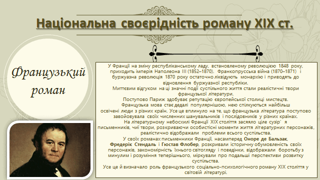 0600yia7-f54e-687x386.png