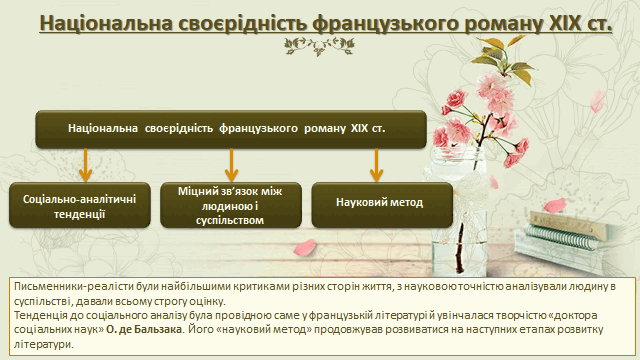 0600yiab-c6d0-683x384.png