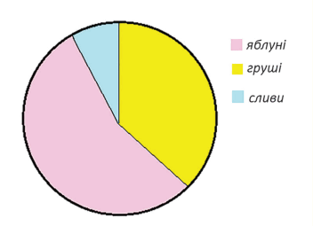 0600yiae-5d53-352x255.png