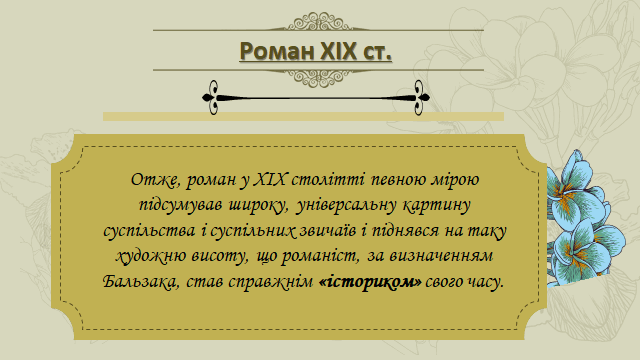 0600yiaj-466f-687x386.png