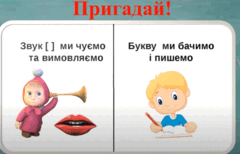 0600yiuf-b809-240x154.png