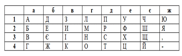 0600yjev-48e3-606x187.png