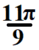 0600yjgu-9489-39x50.png