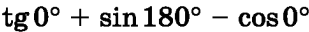 0600yjli-2674-309x32.png