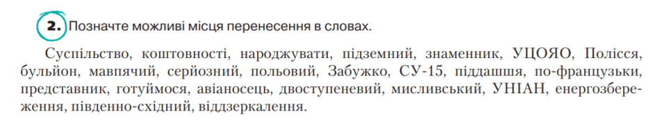 0600ykcf-66f4-940x178.png