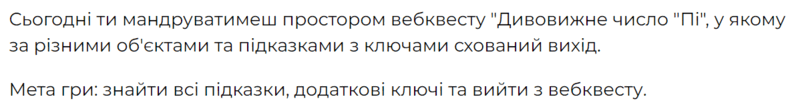 0600ykhq-9ac3-940x125.png