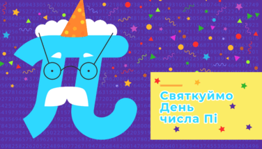 0600ylbl-4f7c-376x215.png