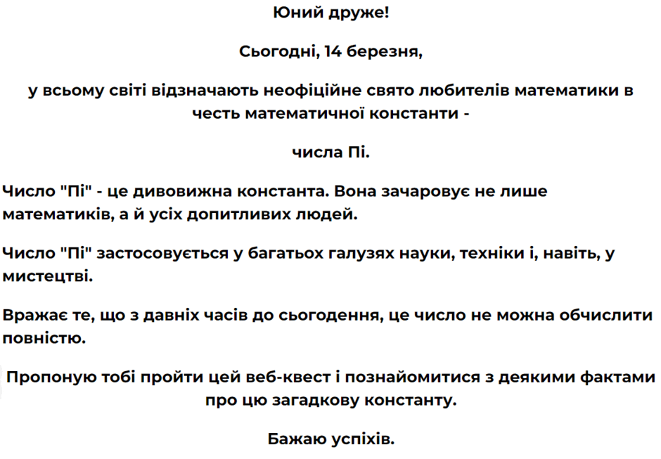 0600ylc6-dfc9-940x653.png