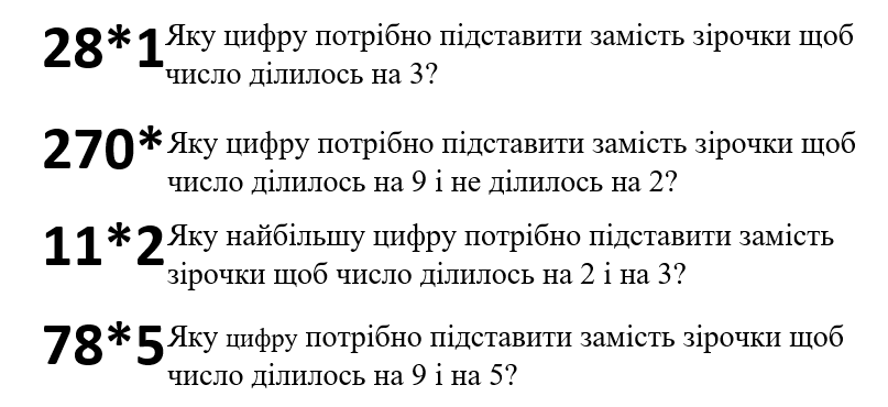 0600ylem-72a9-807x370.png